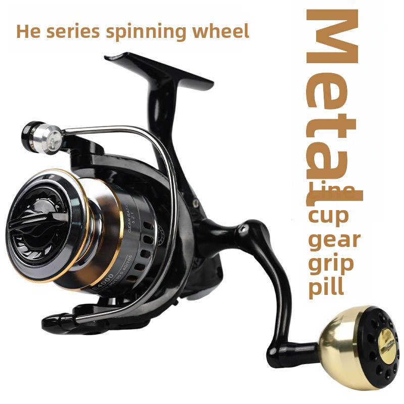 Ice Fishing Reel - Цельнометаллическая катушка для дальнего заброса HES